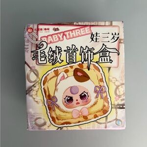 BABY THREE Jewelry Box Fuzzy Plush Collectible In Original Sealed Box